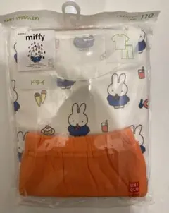 UNIQLO miffy ドライパジャマ 110cm