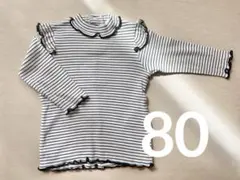 Tee様 リクエスト 2点 まとめ商品