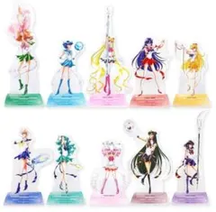 美少女戦士セーラームーン アクリルスタンド 10種セット シャイニング