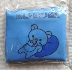 ★リラックマ★エコバッグ