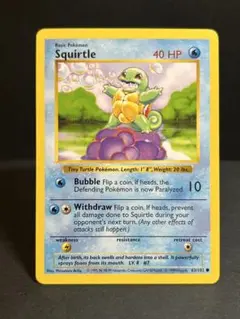 【shadowless/シャドーレス】 イワーク/Onix 56/102英語版 shadowless/シャドーレス】 イワーク/Onix 56/102英語版 Onix 56