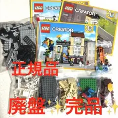 Item thumbnail for item 9975ae08-8dc6-43ce-bed1-e12b43a7b428