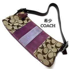 希少　COACH コーチ　ハンドバッグ シグネチャー　パープル　ワンショルダー