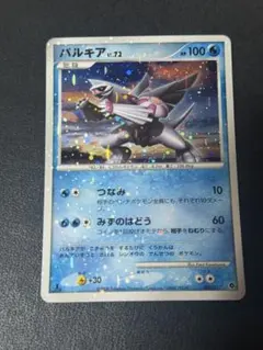 2025年最新】渦巻きホロの人気アイテム - メルカリ