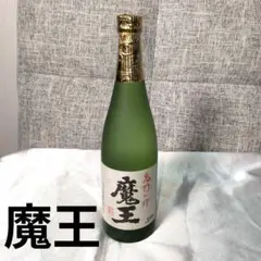 2025年最新】魔王 焼酎の人気アイテム - メルカリ