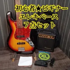 Item thumbnail for item 77545d5f-5289-421e-bab7-6ff06e55d7df