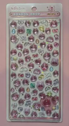【国内正規品】しずくちゃん　ボンボンドロップシールmini うるおいちゃん