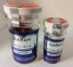 送料無料！GABAN/ギャバン/サフランホール5g/1g/セット！のサムネイル