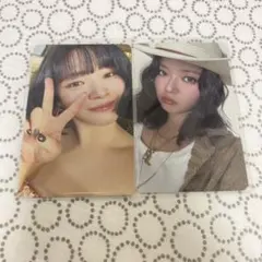twiceジョンヨントレカ