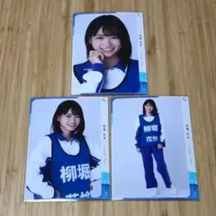 3COLORS様 リクエスト 2点 まとめ商品