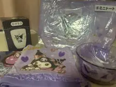 クロミ 一番くじ 5点セット