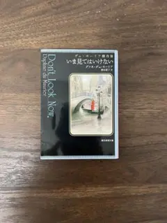 ユン様 リクエスト 2点 まとめ商品