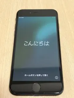 2025年最新】iPhoneジャンクの人気アイテム - メルカリ