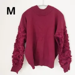 【美品】ハイネック セーター ワインレッド 赤 レディース