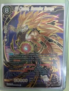 ドラゴンボール超カードゲームマスターズ - BT20-149 SCR ドラゴンボール超カードゲーム マスターズ BT20 SPR | Mercari