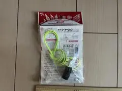 Item thumbnail for item 08f5300d-0755-4225-b67f-ab3e88a6c163