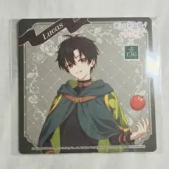 ルーカス ある日お姫様になってしまった件について ガーデン コースター