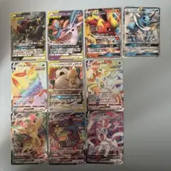 早い者勝ち〙今や入手困難かもポケモンカードまとめ売り セット - メルカリ