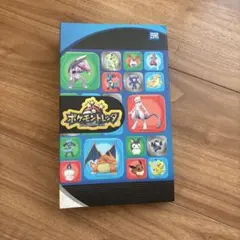 Item thumbnail for item 1e0aa26f-8100-466a-b3ea-8ec62ed1b25d