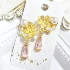 ハンドメイドイヤリング【No.38】痛くない 蝶バネ 星 ガラス パール 綺麗