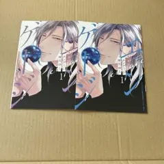 2026年最新】南月ゆう エンゲージの人気アイテム - メルカリ