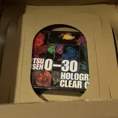 呪術廻戦 ホロクリアカード 週刊少年ジャンプ 応募者全員サービス　1セット