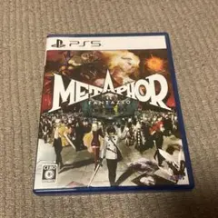 PS5 メタファー:リファンタジオ