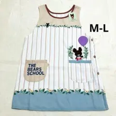 まゆ*様 リクエスト 2点 まとめ商品