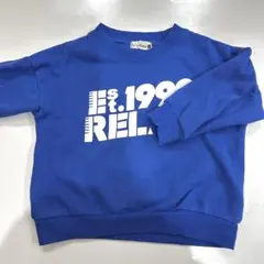 branshes 裏起毛トレーナー 90cm