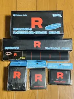新品未開封　ロケット団　サプライ　6点　セット