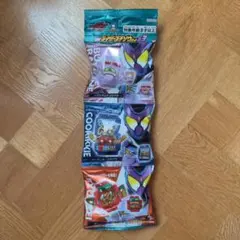 仮面ライダーガウ　DXライダーゴチソウセット03 3