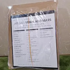 Item thumbnail for item 68b2bd0d-ed49-4497-9ccd-a5265e5cb575