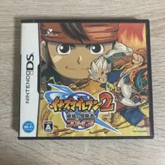 イナズマイレブン2 脅威の侵略者 ファイア