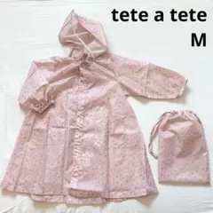 tete a tete 小花柄レインコート Mサイズ 100〜110cm ピンク