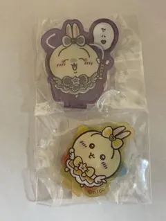 ちいかわ アクリルスタンド 2点セット