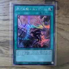 もんもん様 リクエスト 2点 まとめ商品