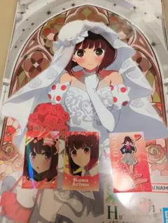 推しの子　一番くじ　夢の花嫁　有馬かなセット　おまけつき