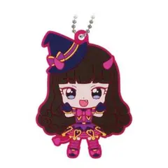 黒須あろま　ぬいぐるみ Amazon.co.jp: プリパラ 黒須 あろま ぬいぐるみ : おもちゃ