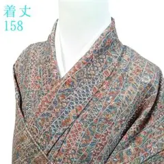 K66 袷 お召し物 着丈158cm 着物 化繊 洗える