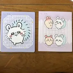 ちいかわ マグネットコレクションガム2 モモンガ　古本屋　カニ