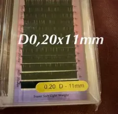 Item thumbnail for item 14fc4940-c90a-474e-96ca-332566f02243