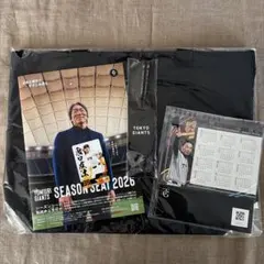 CLUB GIANTS 2026記念グッズセット