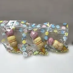 すみっコぐらし　ぷにぷにマスコット　みにっコアイス　スクイーズ　セット