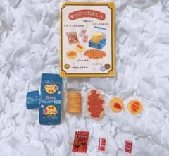 2026年最新】リーメント 駄菓子の人気アイテム - メルカリ