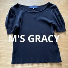 2026年最新】M'S GRACY レディース 半袖 ニット・セーターの人気