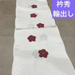 Item thumbnail for item 7da03116-2875-425a-8dac-a03940637079