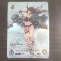 2026年最新】ダークドラグーン・フォルテ SPの人気アイテム - メルカリ