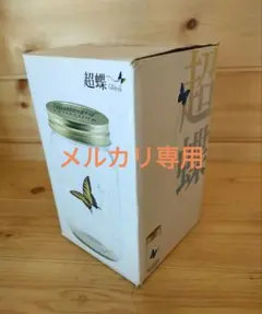 Item thumbnail for item 2833d20f-9e30-4270-9fef-da99235f718a