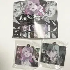 【新品未開封】ORIHARA 東北女子図鑑 アクリルキーホルダー adoさん絵師