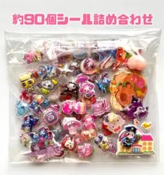 ボンボンドロップシール　立体シール　シール詰め合わせ　おすそ分け　サンリオ